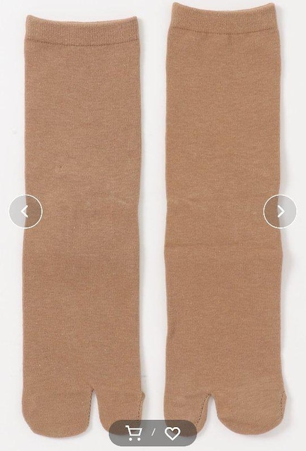 gpJVi ܃\bNX 23cm`25cm x[W   jt@bV 