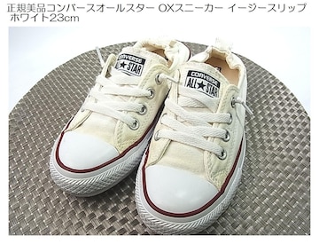 500~X^KiRo[XI[X^[ OXXj[J[ C[W[Xbv zCg23cm