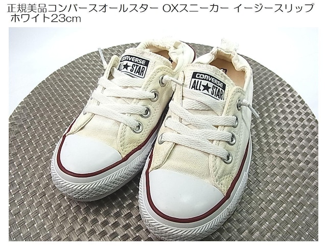 500~X^KiRo[XI[X^[ OXXj[J[ C[W[Xbv zCg23cm 