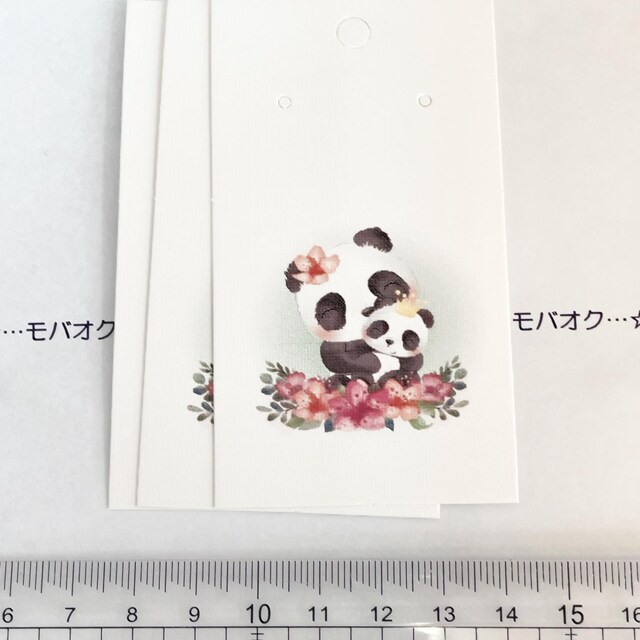 ȋ䎆@3@46 