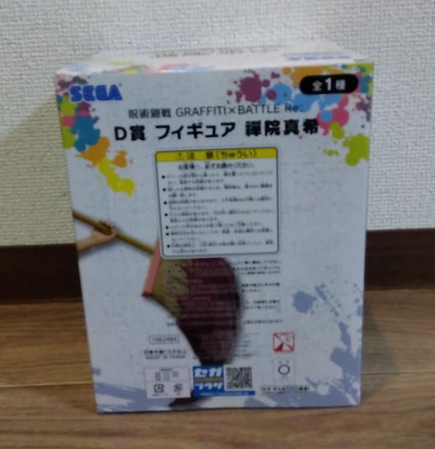 ݁ypztBMA W@^  Aj/R~bN/LN^[ 