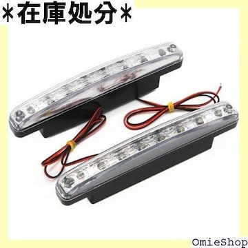 YIYI fCCg ԗp fC^CjOCg LED 8A EZbg zCg 421