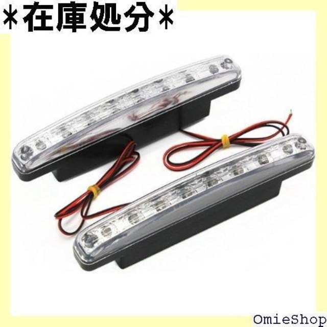YIYI fCCg ԗp fC^CjOCg LED 8A EZbg zCg 421  /oCN