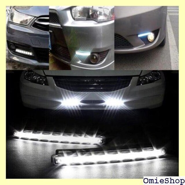 YIYI fCCg ԗp fC^CjOCg LED 8A EZbg zCg 421  /oCN