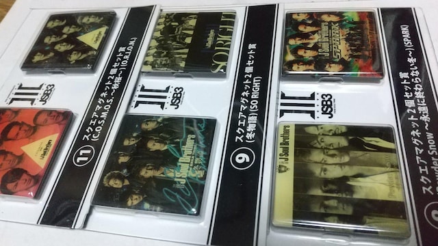 EXILE TRIBE}OlbgZbg   ^gObY 