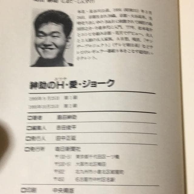 ca@âgEEW[N  {/G 