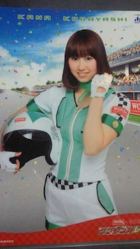 WONDA~AKB48 _t[XIi э NAt@C