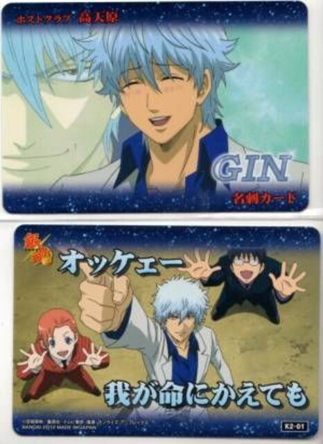 ⍰'ԂGDRNV[gJ@K2-01@GIN 