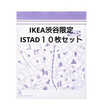 IKEAaJISTADPOZbg