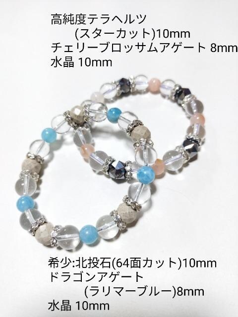 Vt[14_Zbg܇A]󏭂ȓVR΂Ă/VR΃uXB`[(*^^*)