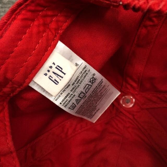  baby GAP Lbv Xq bh  uh 