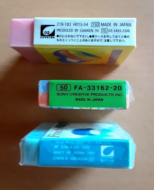 S 3Zbg Md A ̃^} Frosty Blue DAISY LOVERS ̃^}m܂   CeA/Ct 