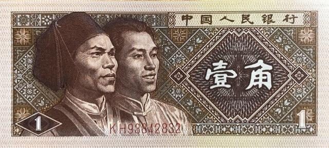 ؐlaE1JIAO 1980   zr[ 