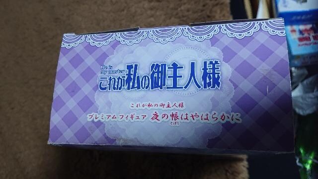 rdf`Eꂪ̂lltBMA