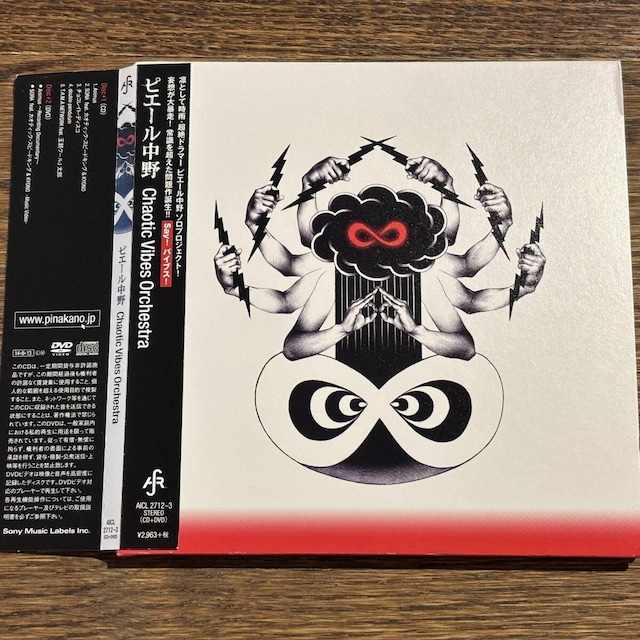 ysG[zChaotic Vibes Orchestra (DVDt)   CD/DVD/rfI 
