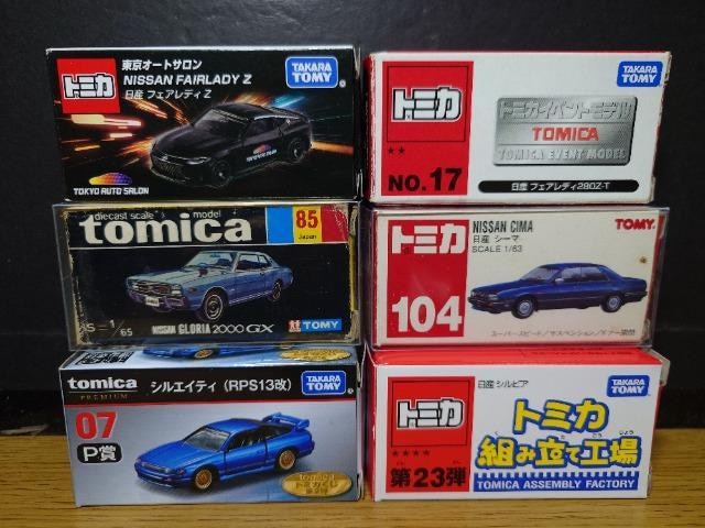 PX^g~JUYԃZbg{85OA/S13VrA/VGCeB/qyRS/rPRO/V[}snlx   zr[ 