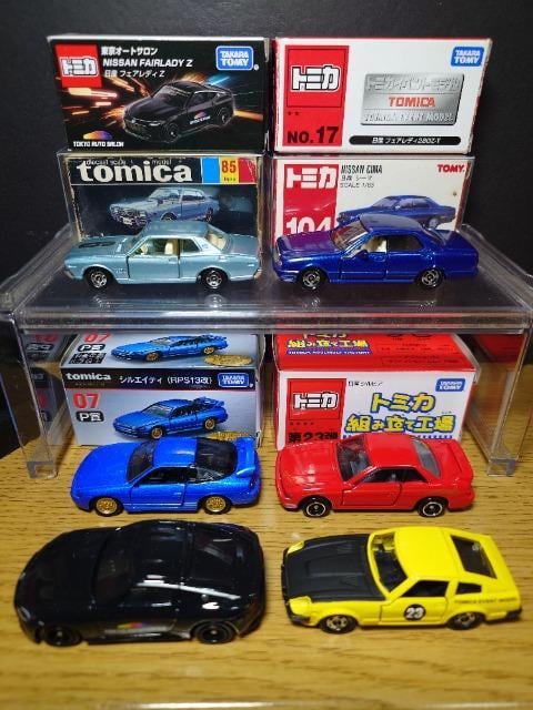 PX^g~JUYԃZbg{85OA/S13VrA/VGCeB/qyRS/rPRO/V[}snlx  zr[ 
