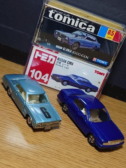 PX^g~JUYԃZbg{85OA/S13VrA/VGCeB/qyRS/rPRO/V[}snlx  zr[ 