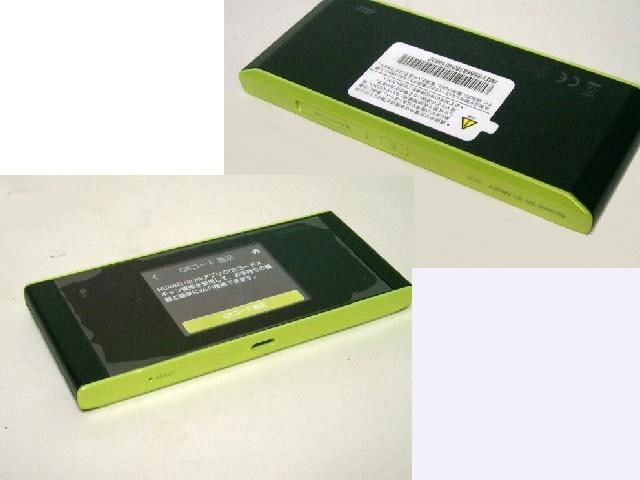 yVSIMݒςWi-Fi[^[UQ WiMAX Speed Wi-Fi NEXT W05  PC{/Ӌ@ 