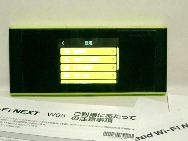 yVSIMݒςWi-Fi[^[UQ WiMAX Speed Wi-Fi NEXT W05  PC{/Ӌ@ 