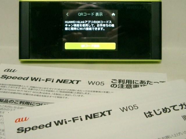 yVSIMݒςWi-Fi[^[UQ WiMAX Speed Wi-Fi NEXT W05  PC{/Ӌ@ 