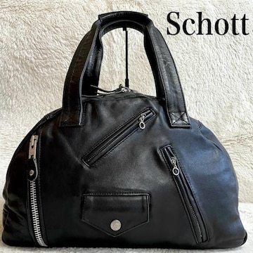 i Schott Vbg C_[X {XgobO v U[ 
