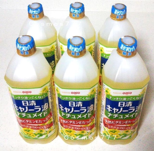   900g ~ 6{ Lm[ i`Ch    O/hN 