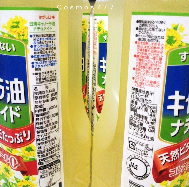   900g ~ 6{ Lm[ i`Ch   O/hN 