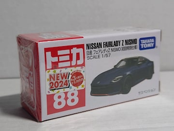yNo.88zY ̪ިZ NISMO ʎdl