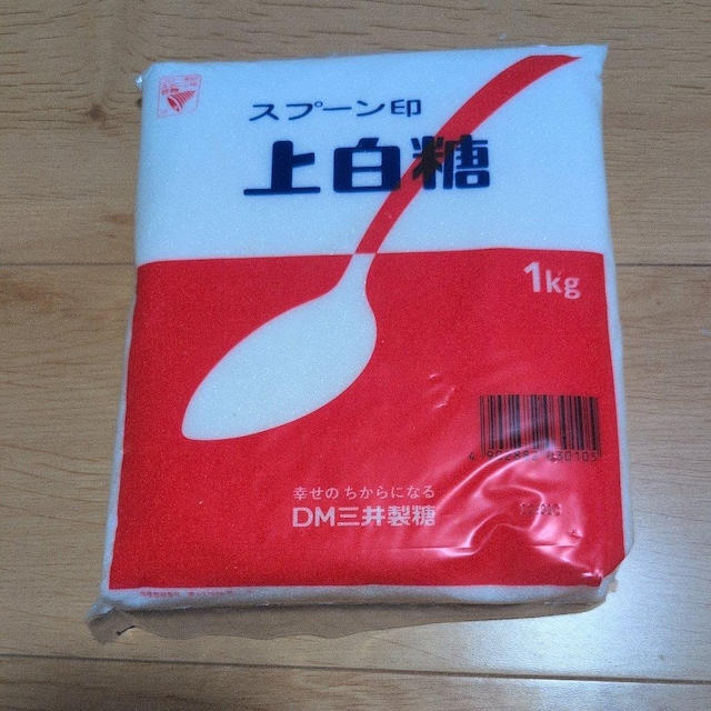    O/hN 