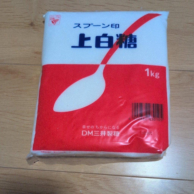   O/hN 