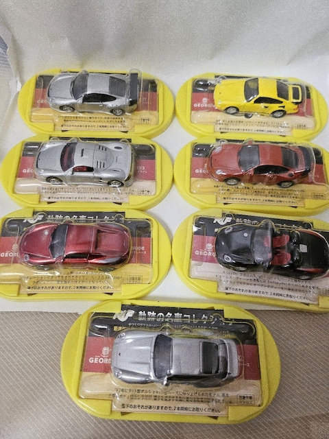 Ղ̖ԃRNV7   zr[ 