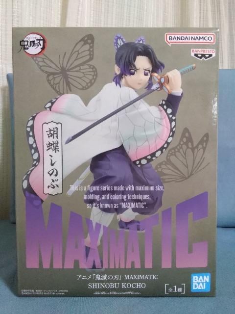 AjuSł̐nvMAXMATIC@SHINOBU@KOCHO   zr[ 