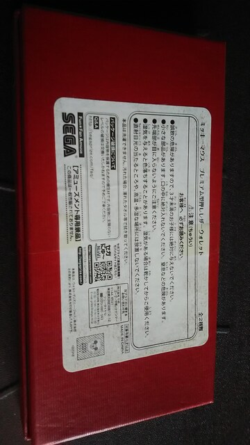 [A~[YgiH]fBYj[~bL[}EXzDisney  Aj/R~bN/LN^[ 