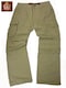 ViCAVIذ޷޽ذĽܯ- ! MILITARY NYCSUPREME