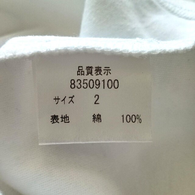 AvCU[bVF Vc  uh 