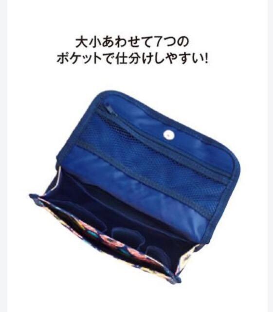 &ROSY Ah[W[Gt^KEITA MARUYAMA PC^}}RX|[`