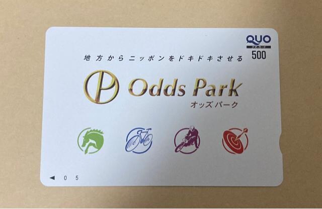 odds park IbYp[N@IWi@QUOJ[h@NIJ[h@500~@ց@n@I[g[X   `Pbg/ 