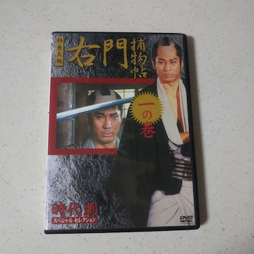 Eߕ ǑY ̊ DVD@