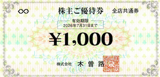 ؑ]H@DҌ@1000~~1616000~   `Pbg/ 