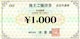 ؑ]H@DҌ@1000~~1616000~
