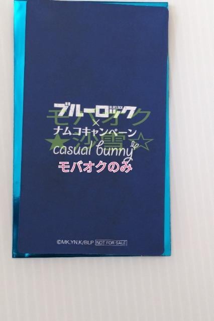 CXgJ[h u[bNnamcoiR casual bunny 1eT  XDr Gl e1 v3Zbg  Aj/R~bN/LN^[ 