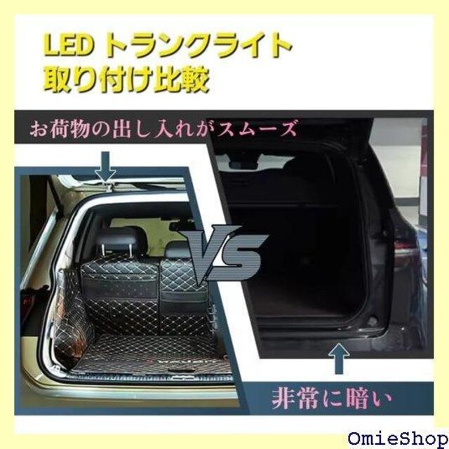 X[p[uCg LED Cg Xgbv gN [v e[vCg Jbg\ ėp h 2 dF 429  /oCN