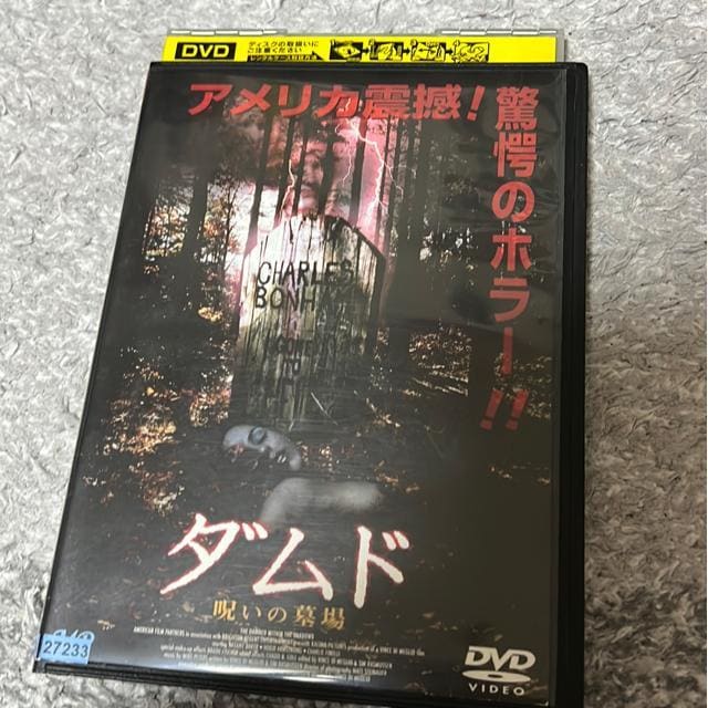 iDVD/mEz[j_h@􂢂̕   CD/DVD/rfI 