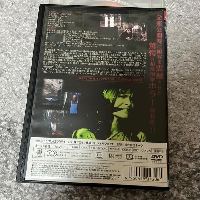 iDVD/mEz[j_h@􂢂̕  CD/DVD/rfI 