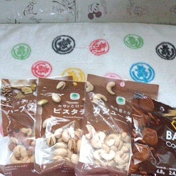 sX^`IABASE