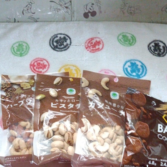 sX^`IABASE   O/hN 