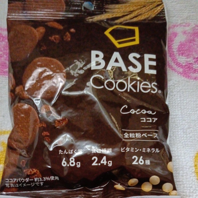 sX^`IABASE  O/hN 