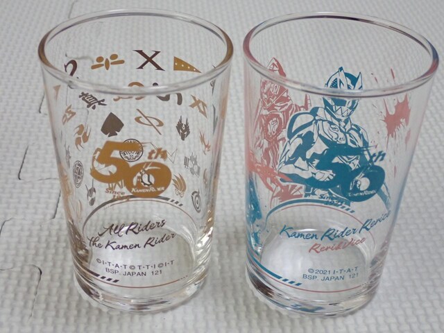 ʃC_[ Ԃ 50th anniversary vol.1 D 2Zbg  Aj/R~bN/LN^[ 