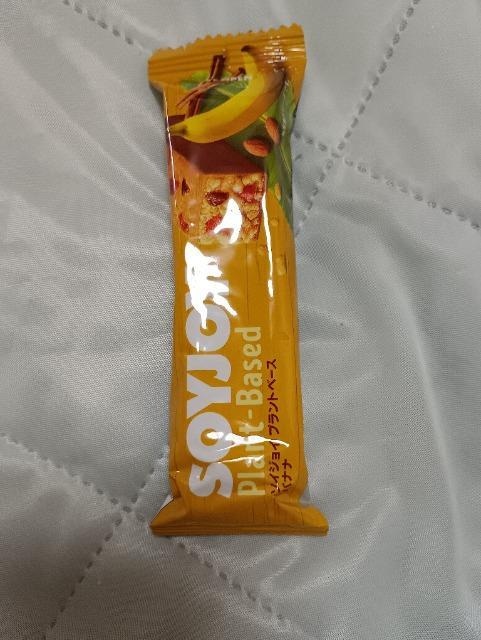SOYJOYAvgx[Xoii   O/hN 